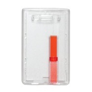 Access Card Dispenser (Pack of 100)